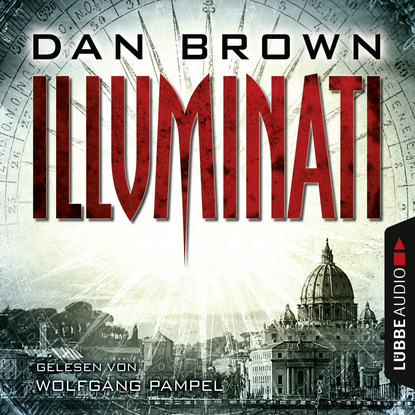 Illuminati — Дэн Браун