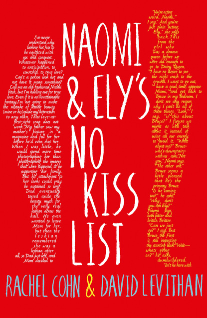 Naomi and Ely's No Kiss List — Дэвид Левитан