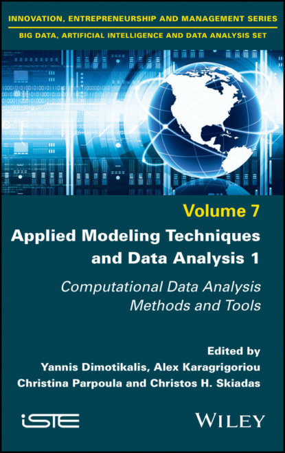 Applied Modeling Techniques and Data Analysis 1 — Группа авторов