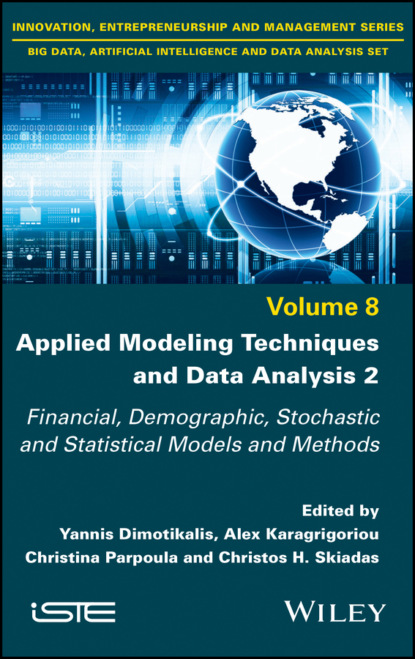 Applied Modeling Techniques and Data Analysis 2 — Группа авторов