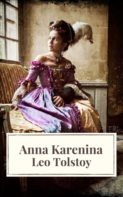 Книги анны осокиной. Три Анны книга. Tolstoy Leo "Anna Karenina".