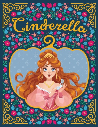 Cinderella / Золушка — Шарль Перро
