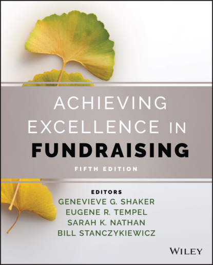 Achieving Excellence in Fundraising — Группа авторов