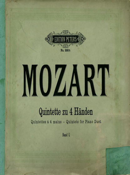 Quintette — Вольфганг Амадей Моцарт