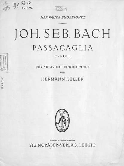 Passacaglia c-moll — Иоганн Себастьян Бах