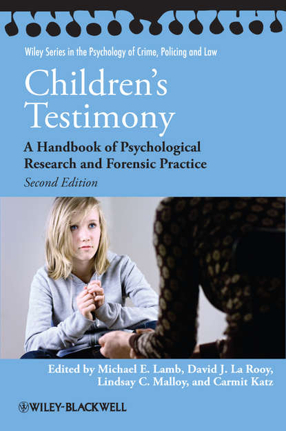 Children's Testimony — Группа авторов