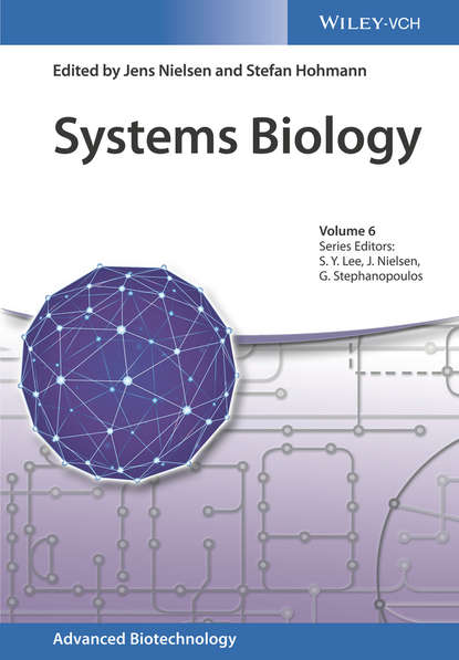 Systems Biology — Группа авторов