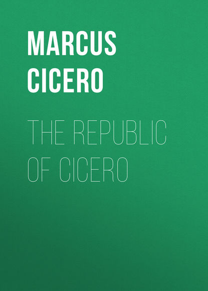 The republic of Cicero — Марк Туллий Цицерон