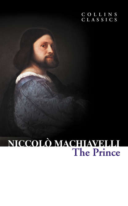 The Prince — Никколо Макиавелли