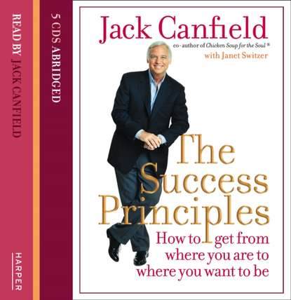 Success Principles — Джек Кэнфилд