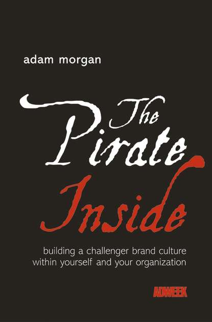 The Pirate Inside — Группа авторов
