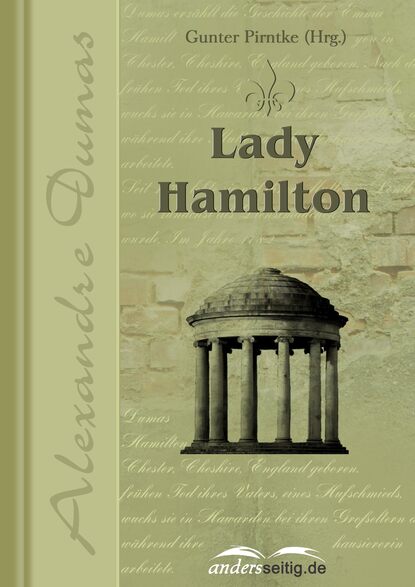 Lady Hamilton — Александр Дюма
